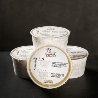 冷凍宅配小雞湯2組（內含4碗小雞湯）